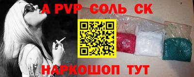 mix Ярцево