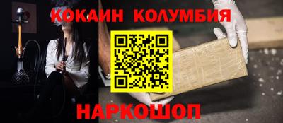 мяу мяу мука Ярославль