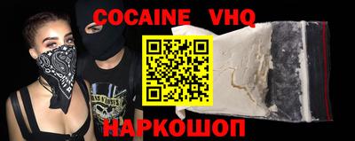 спиды Янаул