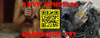 mix Ярцево