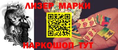mix Ярцево