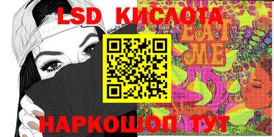 mix Ярцево