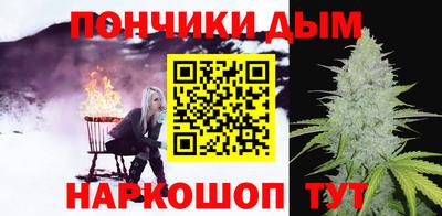 спиды Янаул