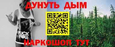 мяу мяу мука Ярославль