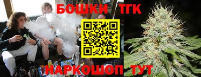 mix Ярцево