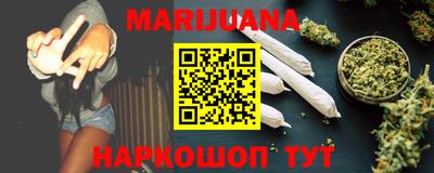 мяу мяу мука Ярославль