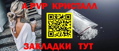мяу мяу мука Ярославль