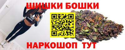 спиды Янаул