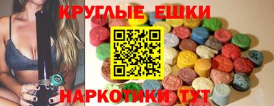 мяу мяу мука Ярославль