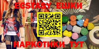mix Ярцево