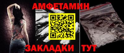 mix Ярцево