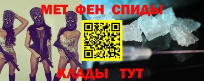 мяу мяу мука Ярославль