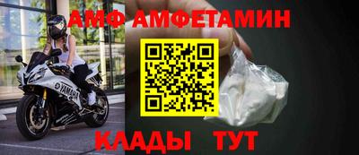 mix Ярцево