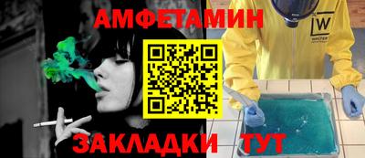 мяу мяу мука Ярославль