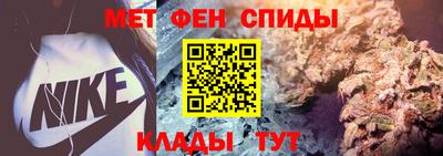mix Ярцево