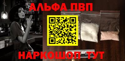 мяу мяу мука Ярославль