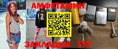 мяу мяу мука Ярославль