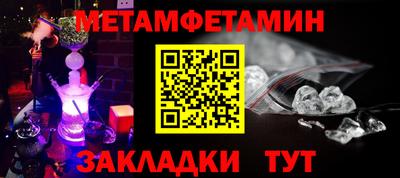 мяу мяу мука Ярославль
