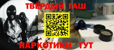 mix Ярцево