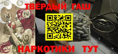мяу мяу мука Ярославль