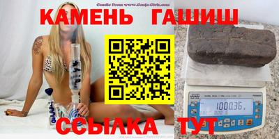 mix Ярцево